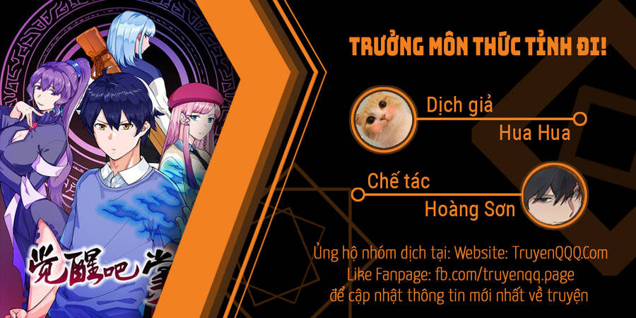 Trưởng Môn Thức Tỉnh Đi Chapter 1 - Trang 0