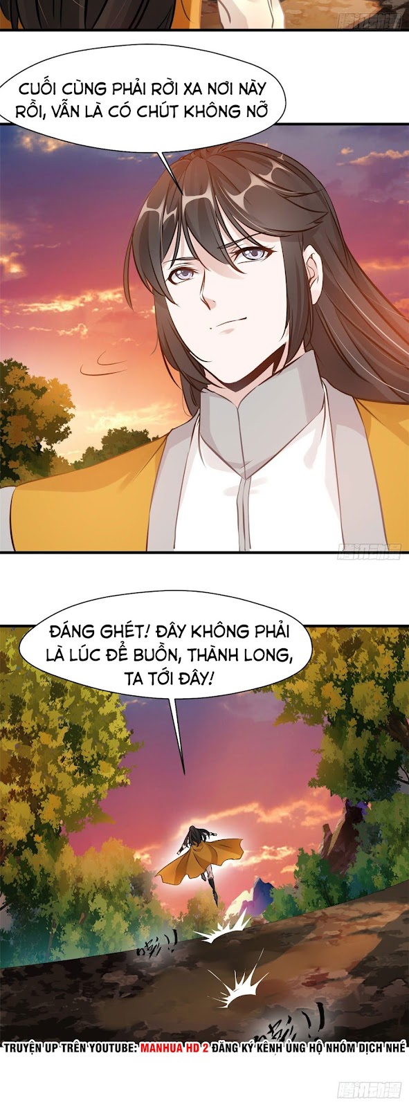 Chúa Tể Mạnh Nhất Chapter 4 - Trang 16