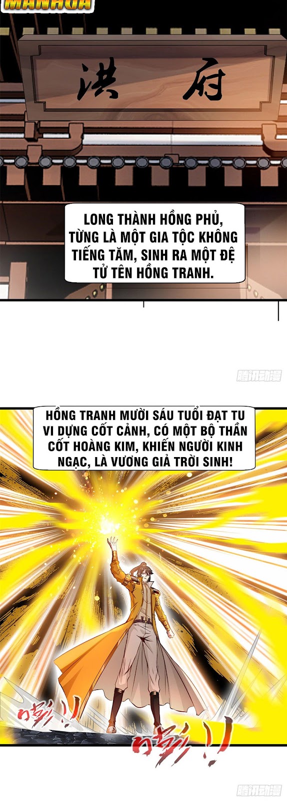 Chúa Tể Mạnh Nhất Chapter 5 - Trang 3