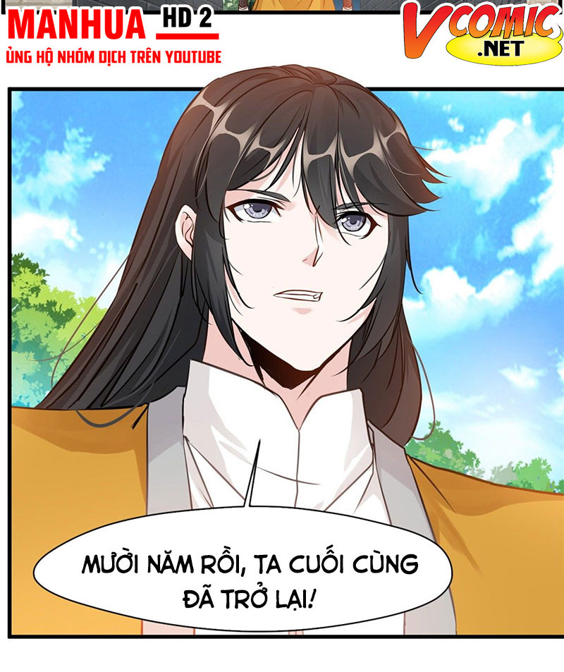 Chúa Tể Mạnh Nhất Chapter 7 - Trang 17