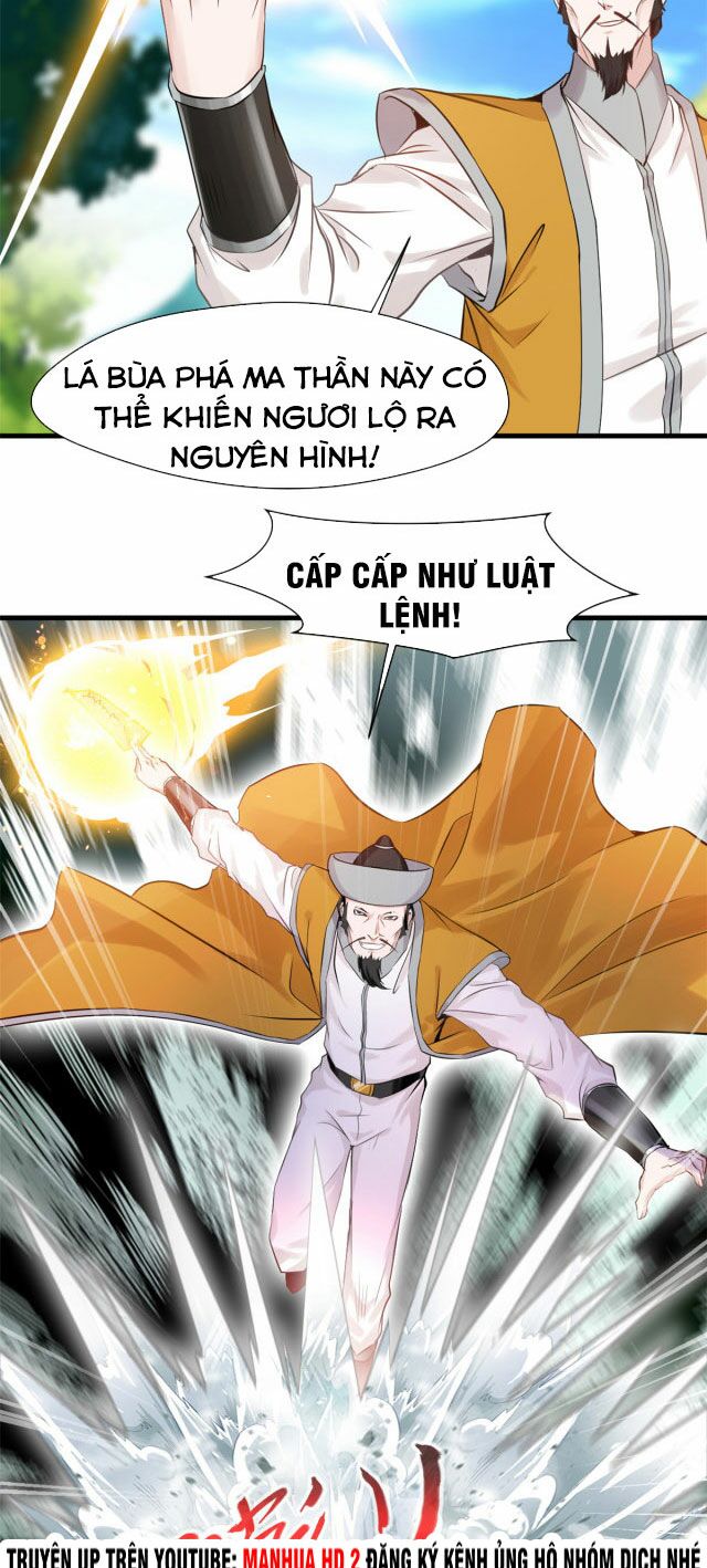 Chúa Tể Mạnh Nhất Chapter 2 - Trang 9