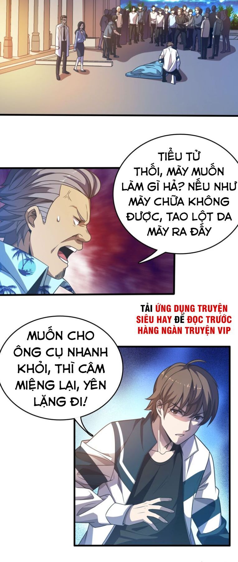 Trọng Sinh Tiểu Y Tiên Chapter 12 - Trang 1