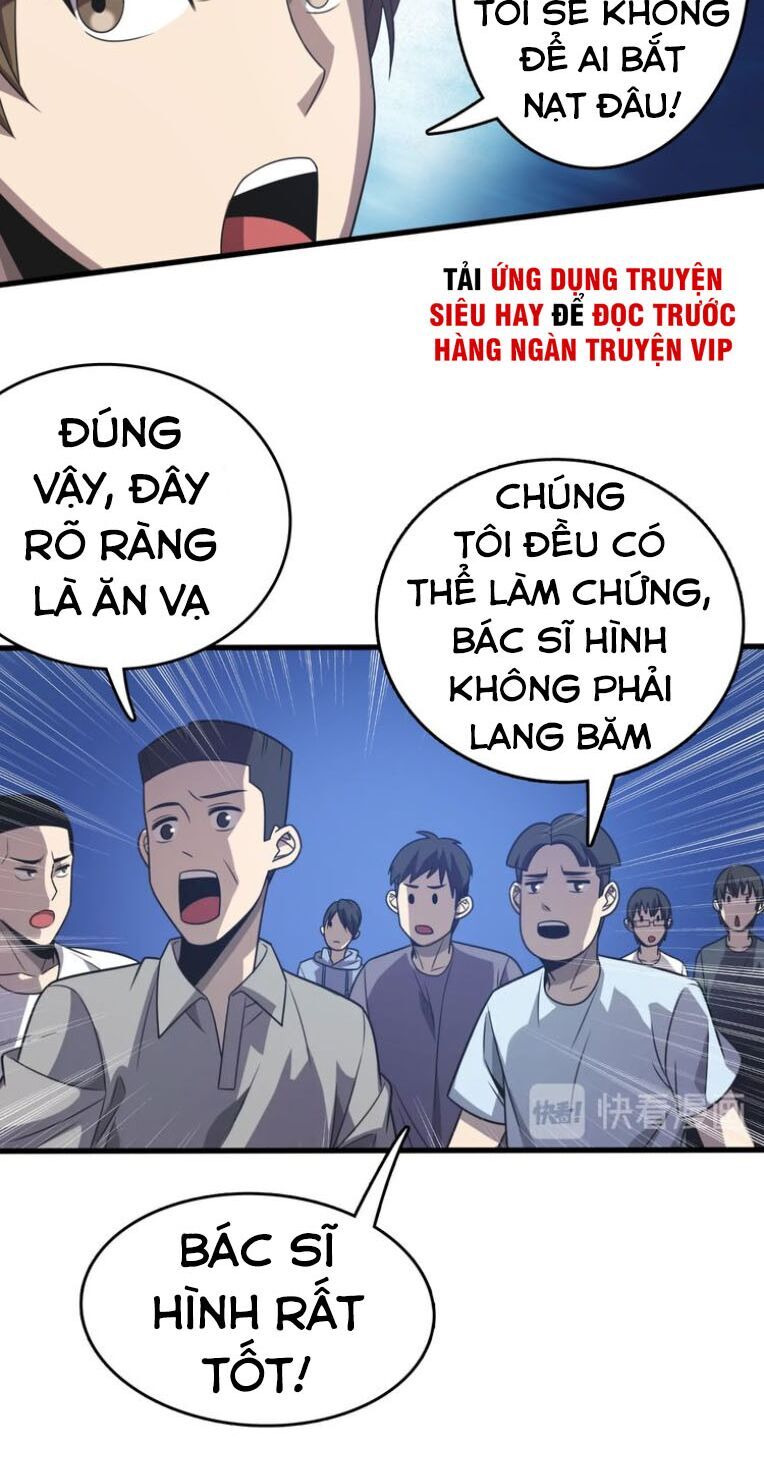 Trọng Sinh Tiểu Y Tiên Chapter 11 - Trang 30