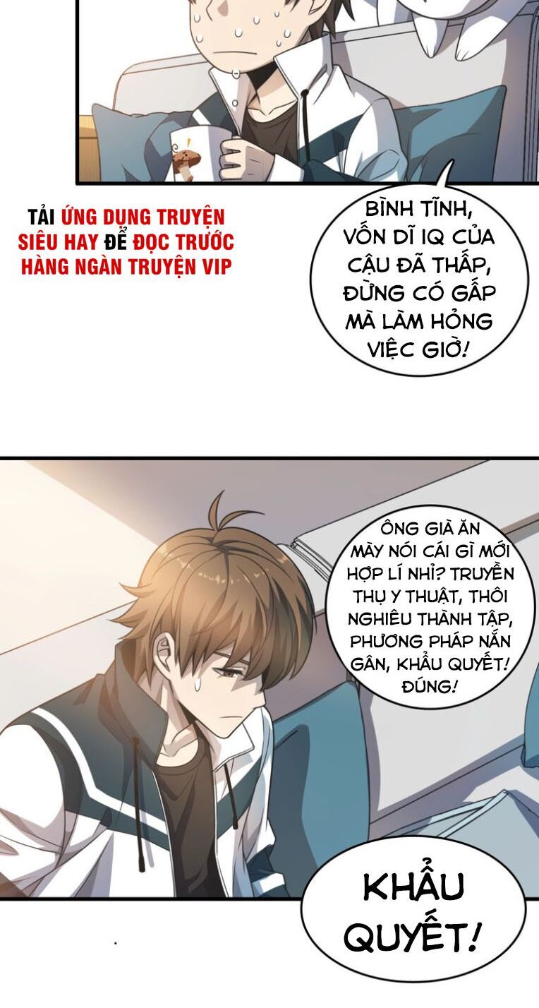 Trọng Sinh Tiểu Y Tiên Chapter 13 - Trang 24