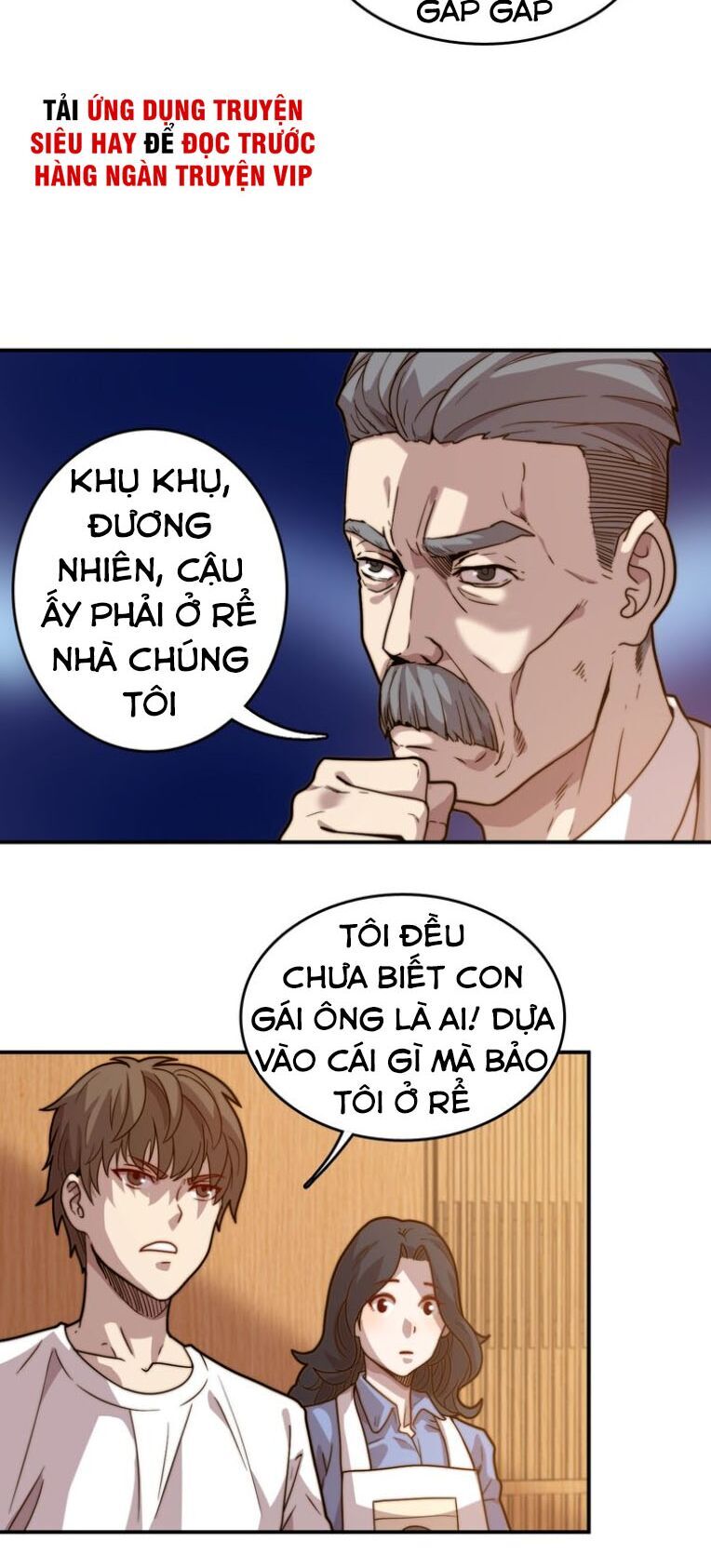 Trọng Sinh Tiểu Y Tiên Chapter 17 - Trang 26