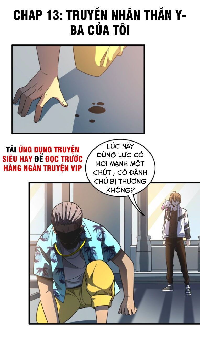 Trọng Sinh Tiểu Y Tiên Chapter 13 - Trang 0