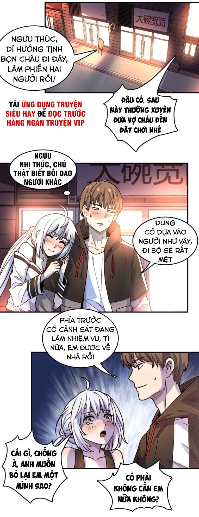 Trọng Sinh Tiểu Y Tiên Chapter 16 - Trang 11