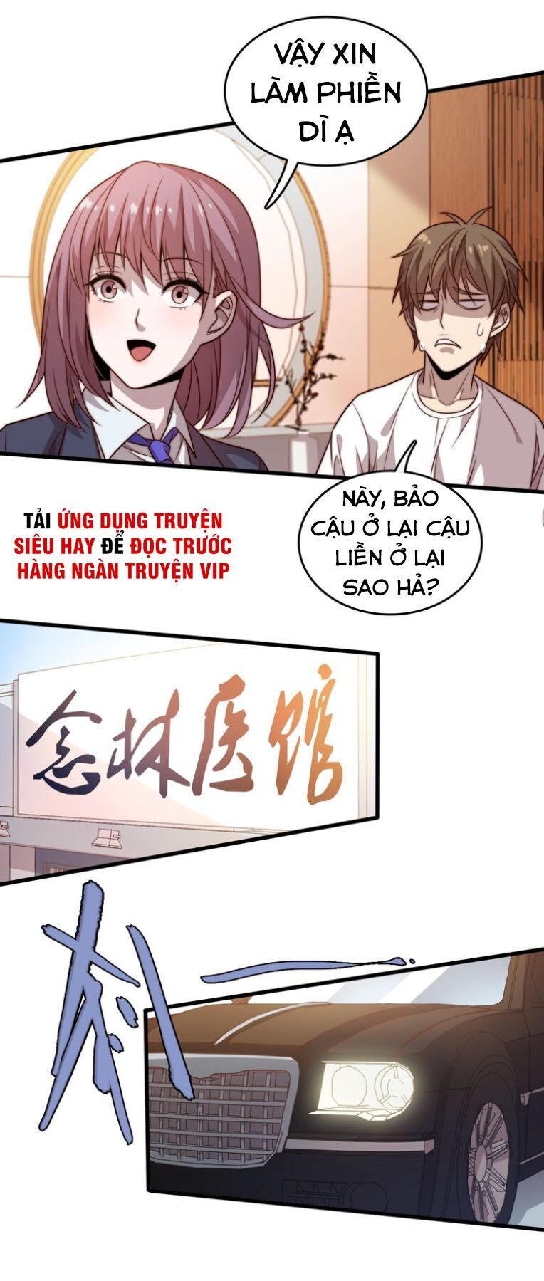 Trọng Sinh Tiểu Y Tiên Chapter 17 - Trang 8