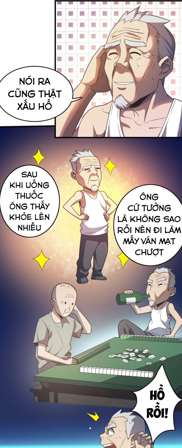 Trọng Sinh Tiểu Y Tiên Chapter 12 - Trang 20