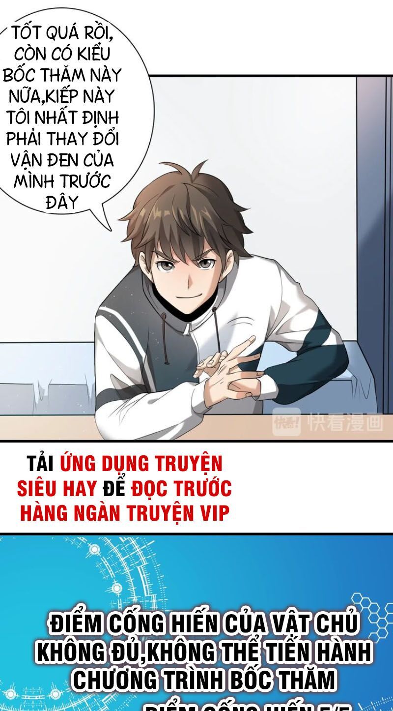 Trọng Sinh Tiểu Y Tiên Chapter 6 - Trang 22