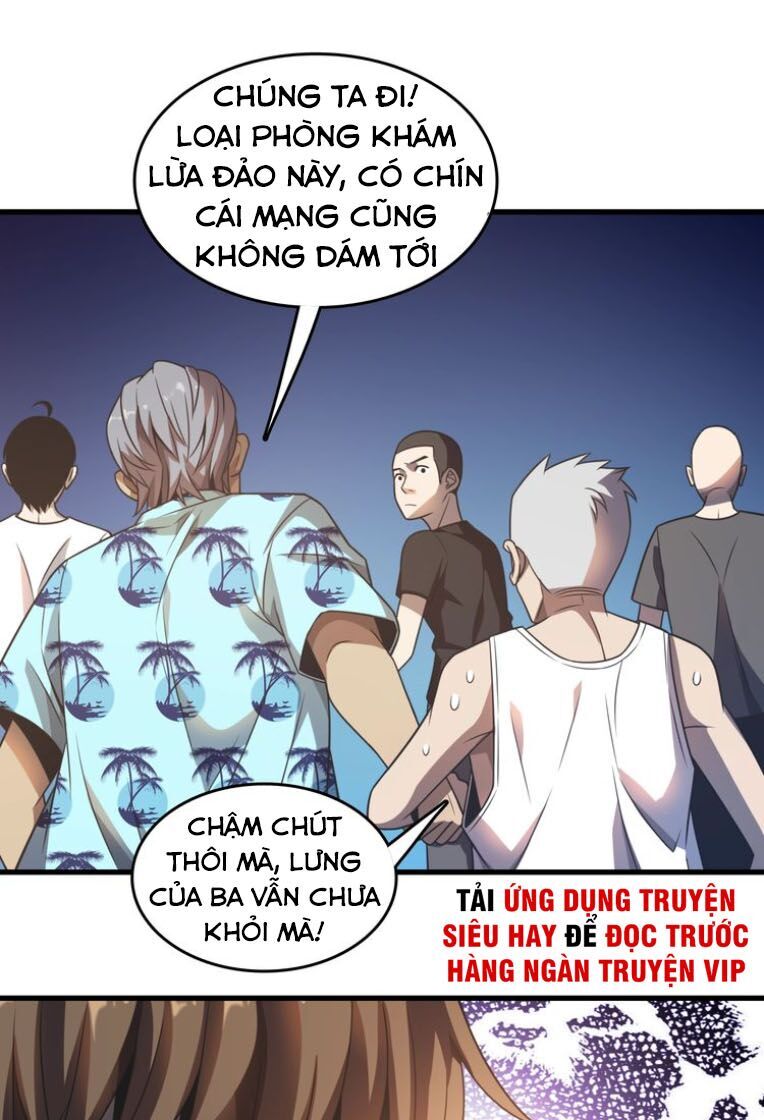 Trọng Sinh Tiểu Y Tiên Chapter 12 - Trang 24