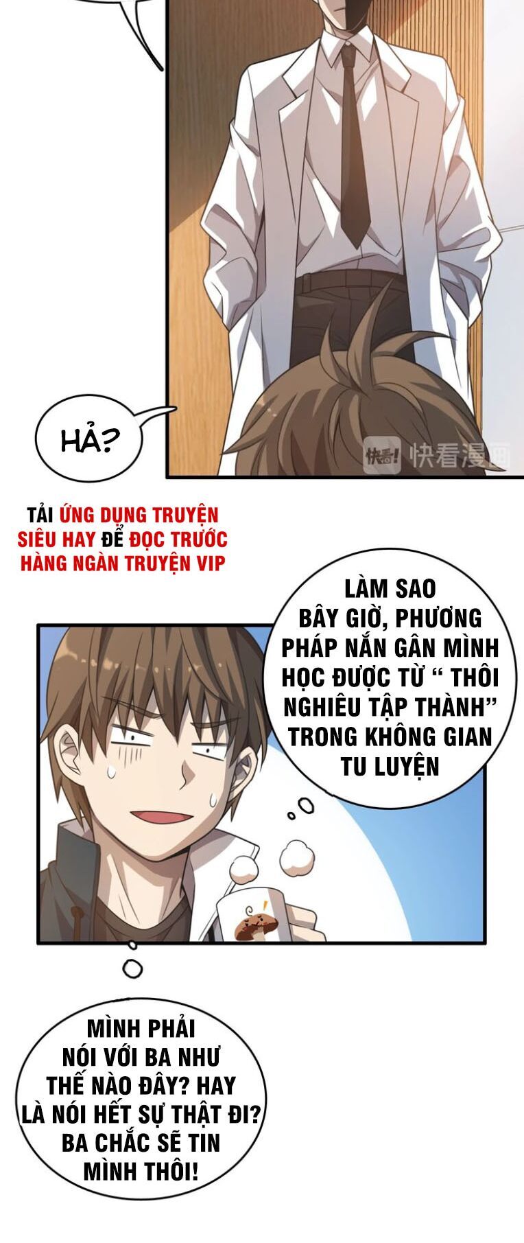 Trọng Sinh Tiểu Y Tiên Chapter 13 - Trang 16