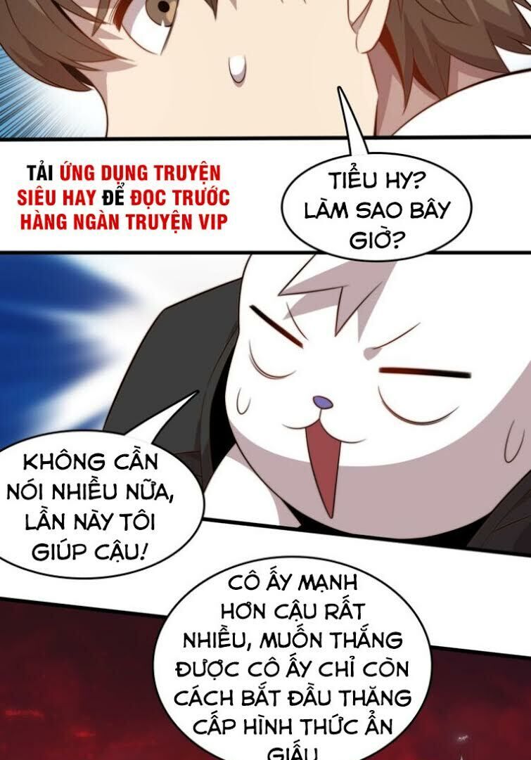 Trọng Sinh Tiểu Y Tiên Chapter 19 - Trang 31