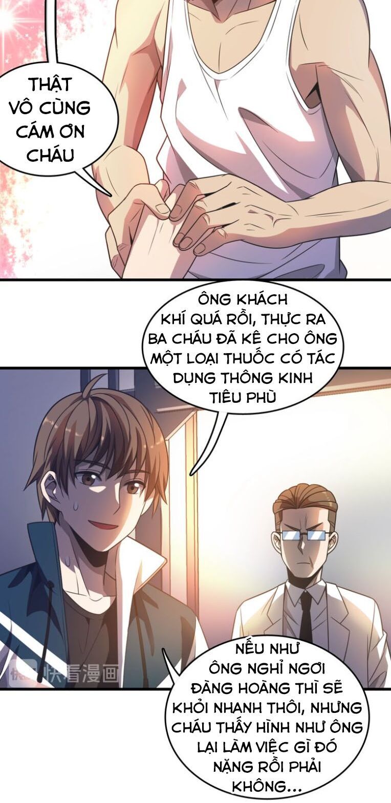 Trọng Sinh Tiểu Y Tiên Chapter 12 - Trang 19