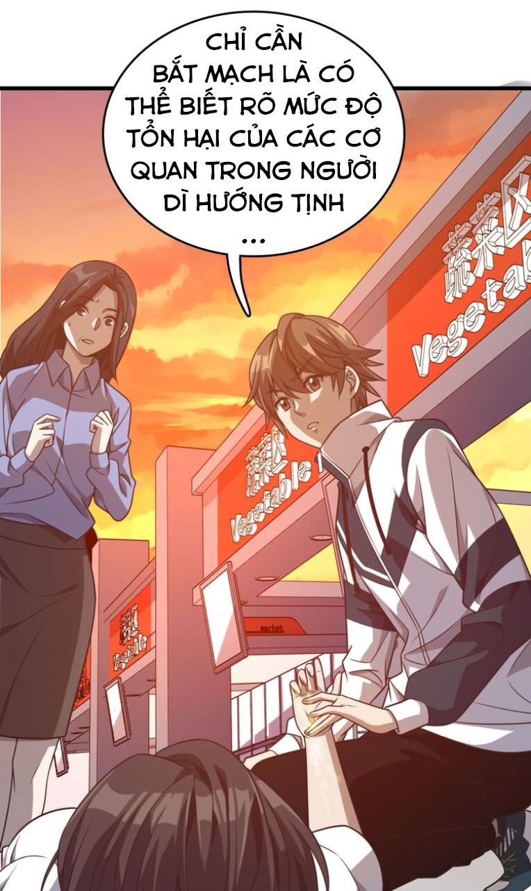 Trọng Sinh Tiểu Y Tiên Chapter 8 - Trang 1