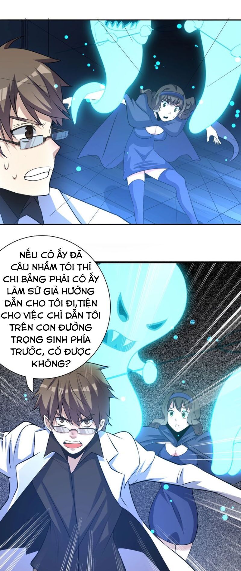 Trọng Sinh Tiểu Y Tiên Chapter 2 - Trang 25