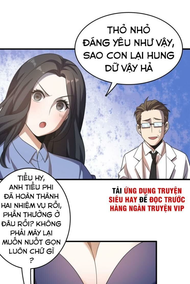 Trọng Sinh Tiểu Y Tiên Chapter 14 - Trang 22