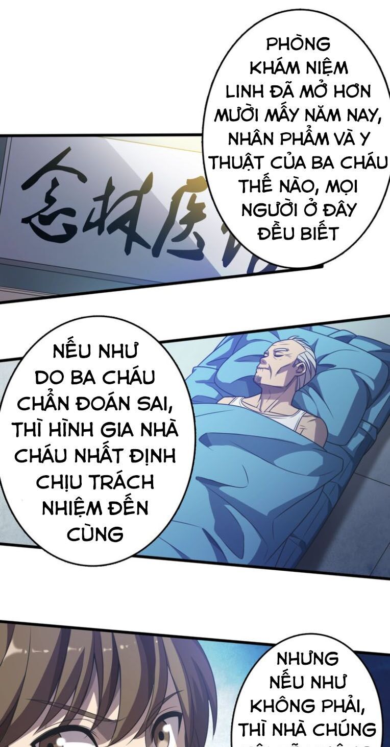 Trọng Sinh Tiểu Y Tiên Chapter 11 - Trang 29