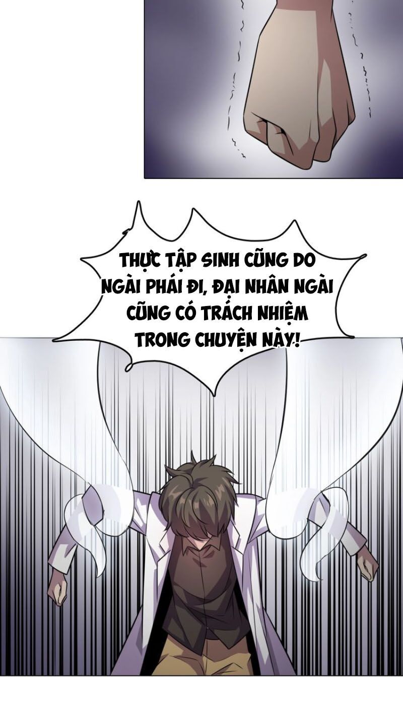 Trọng Sinh Tiểu Y Tiên Chapter 1 - Trang 53