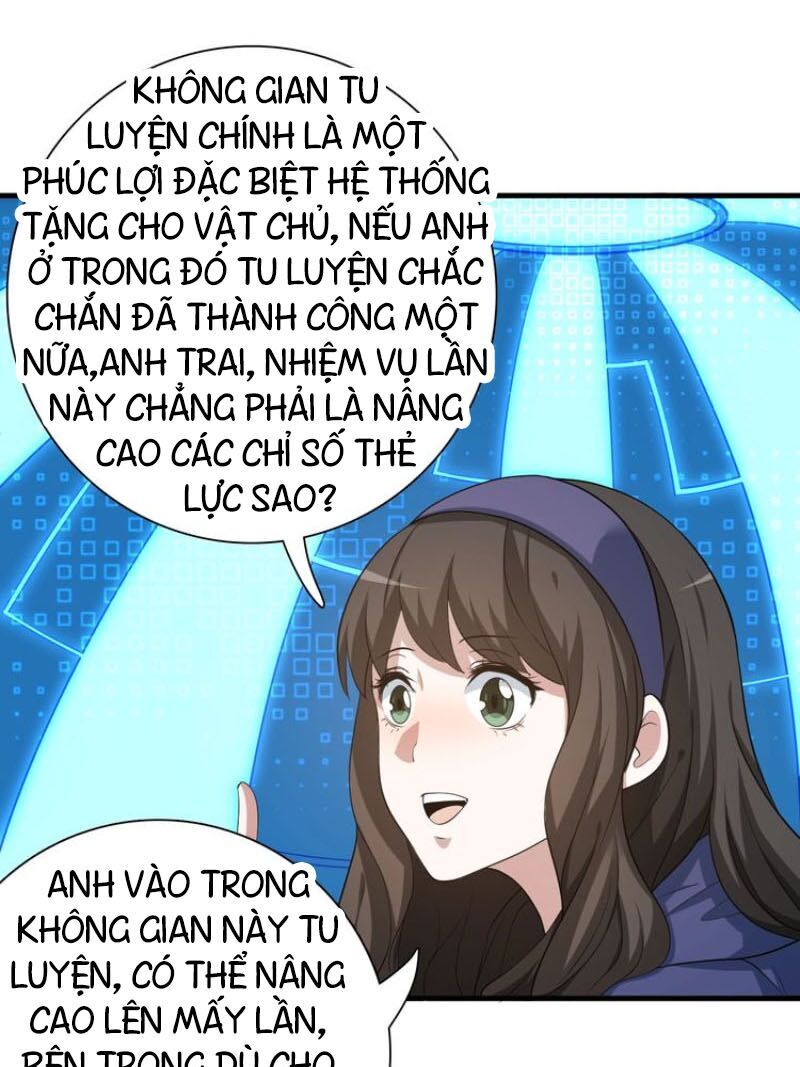 Trọng Sinh Tiểu Y Tiên Chapter 6 - Trang 28