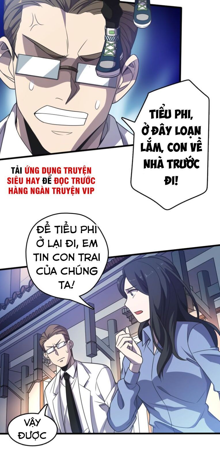 Trọng Sinh Tiểu Y Tiên Chapter 11 - Trang 26