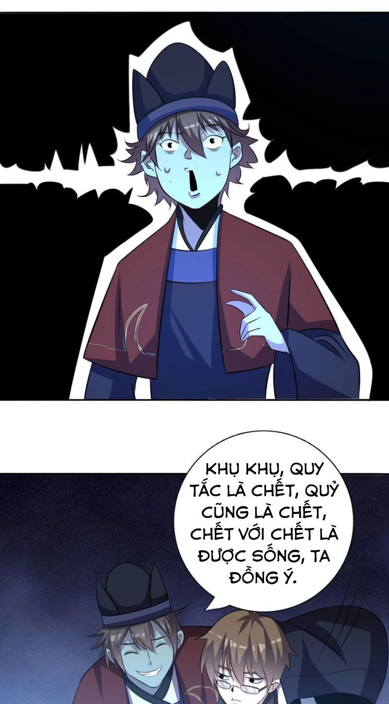 Trọng Sinh Tiểu Y Tiên Chapter 2 - Trang 27