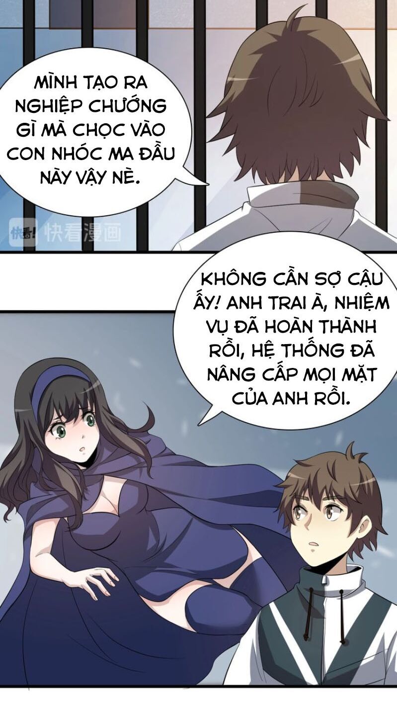 Trọng Sinh Tiểu Y Tiên Chapter 5 - Trang 6