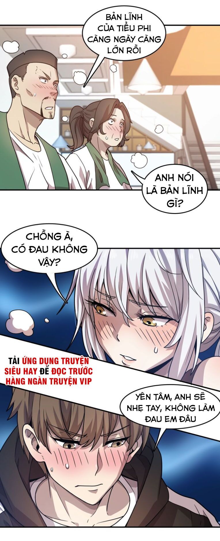 Trọng Sinh Tiểu Y Tiên Chapter 16 - Trang 7