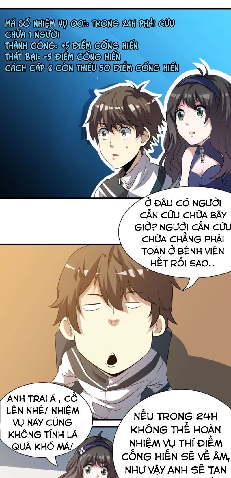 Trọng Sinh Tiểu Y Tiên Chapter 2 - Trang 58