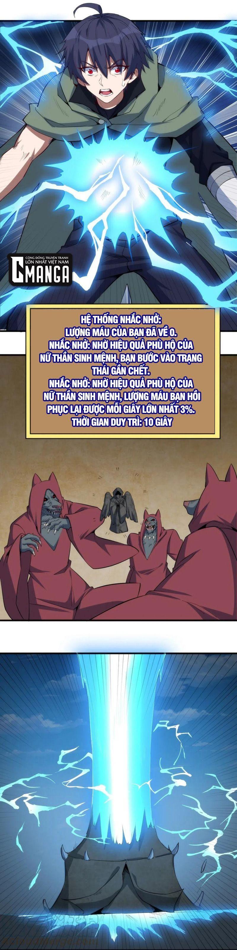 Thánh Đường Chi Thành Chapter 46 - Trang 0