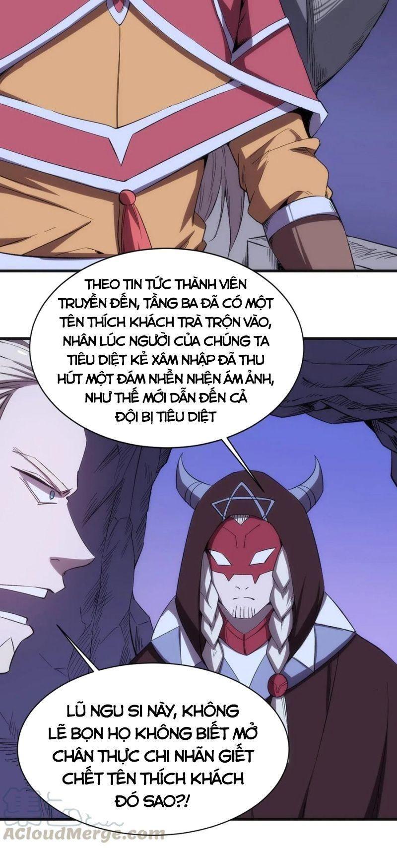 Thánh Đường Chi Thành Chapter 62 - Trang 13