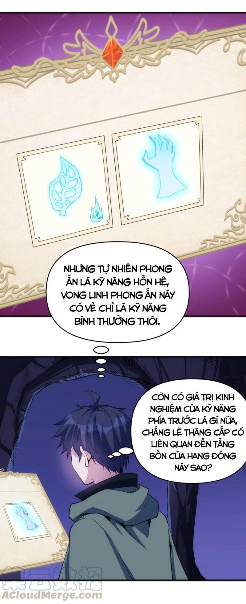 Thánh Đường Chi Thành Chapter 65 - Trang 16