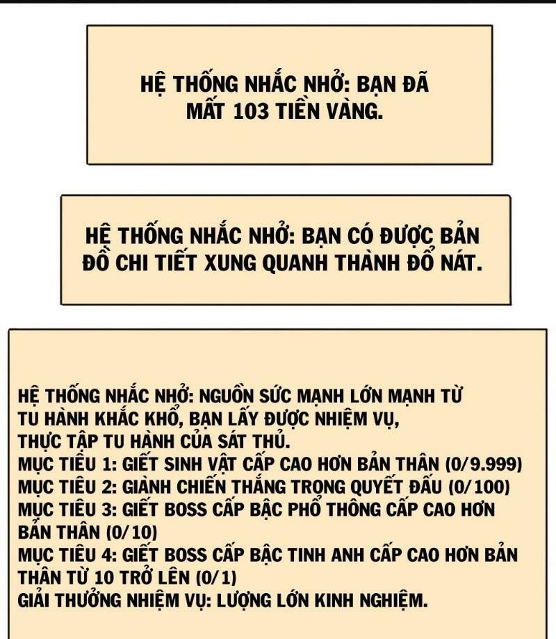 Thánh Đường Chi Thành Chapter 21 - Trang 32