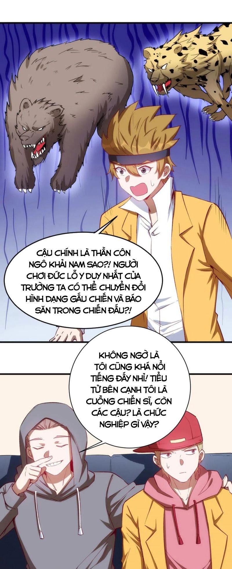 Thánh Đường Chi Thành Chapter 54 - Trang 14