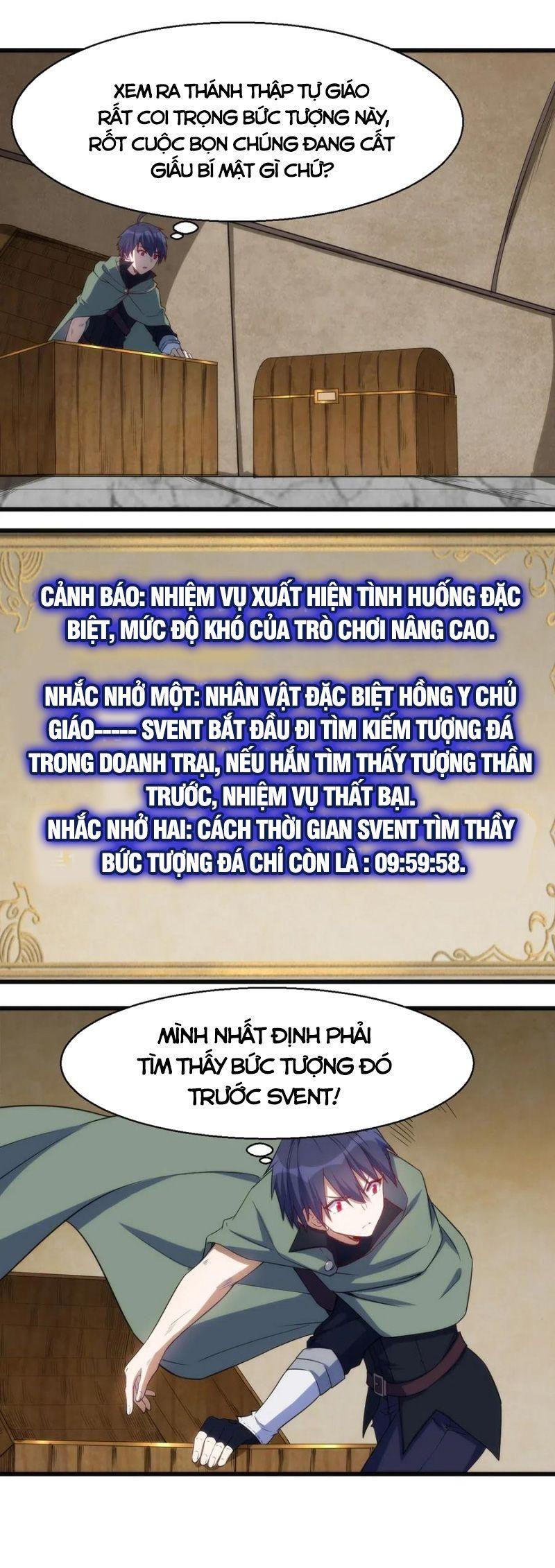 Thánh Đường Chi Thành Chapter 45 - Trang 12