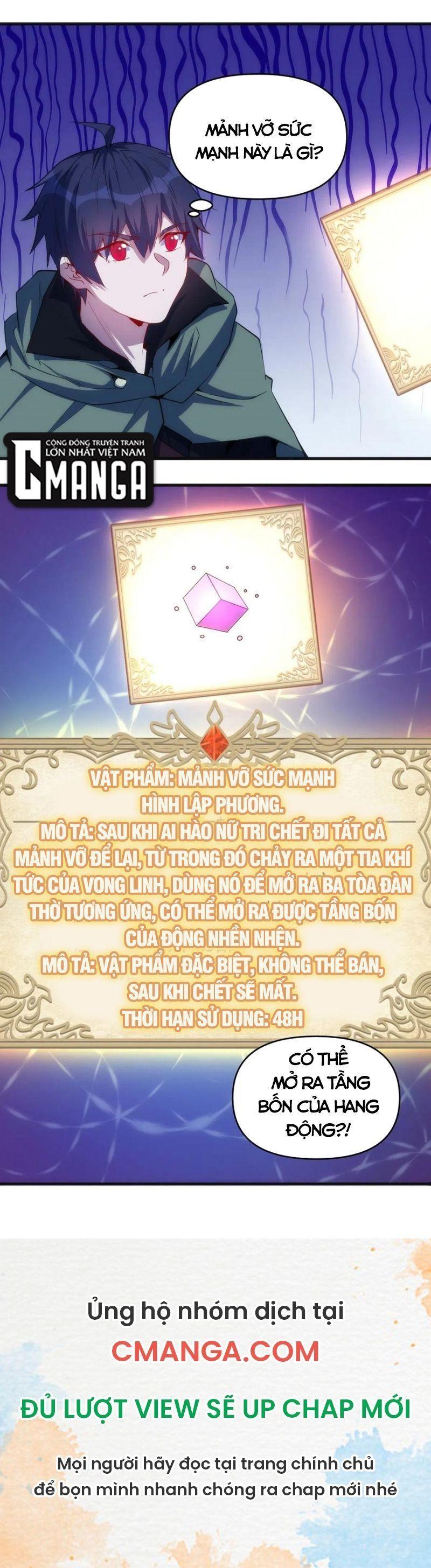 Thánh Đường Chi Thành Chapter 64 - Trang 16