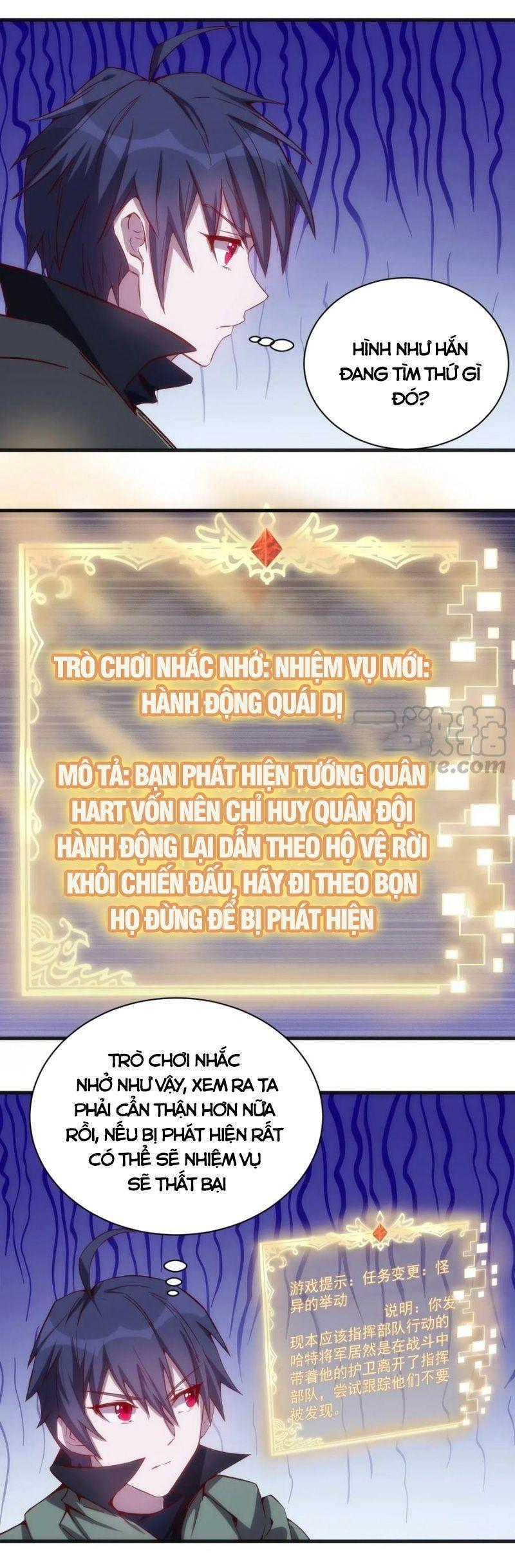 Thánh Đường Chi Thành Chapter 74 - Trang 6