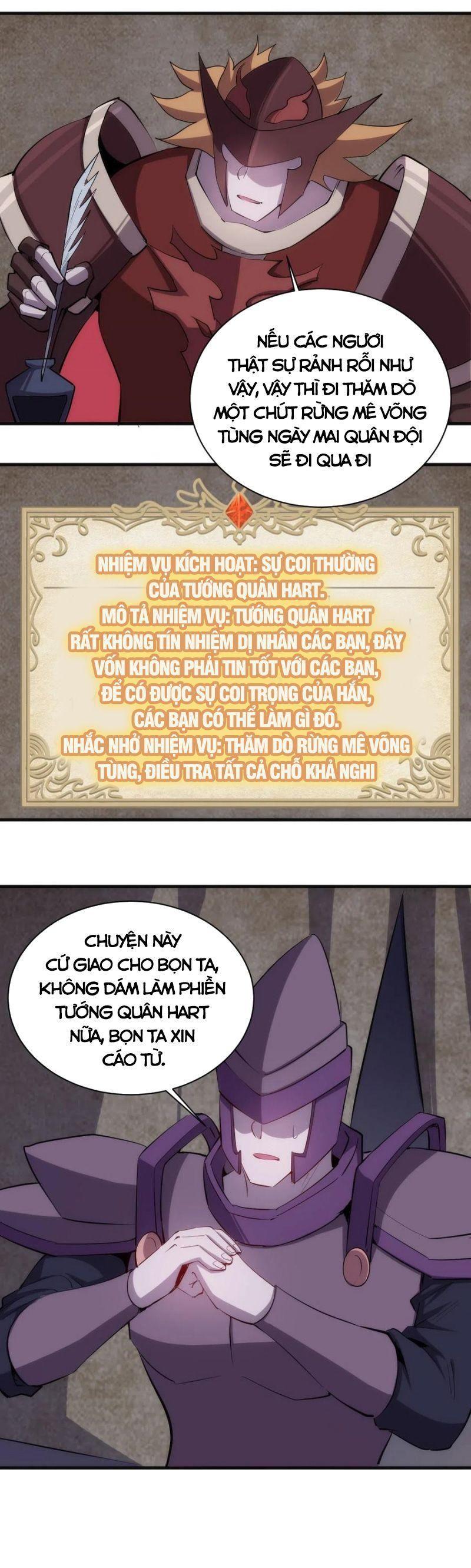 Thánh Đường Chi Thành Chapter 71 - Trang 7