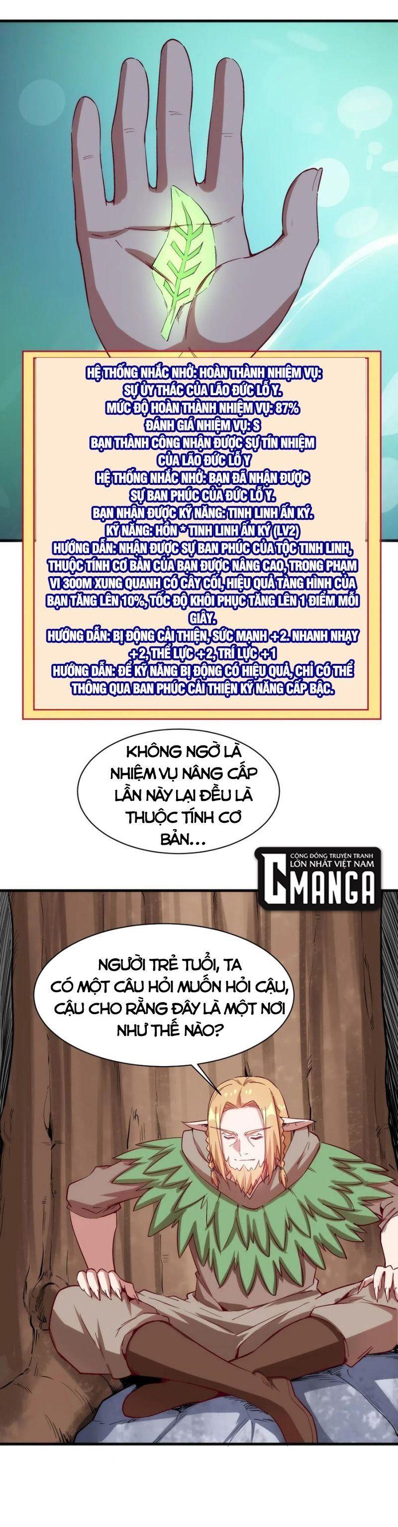 Thánh Đường Chi Thành Chapter 47 - Trang 17