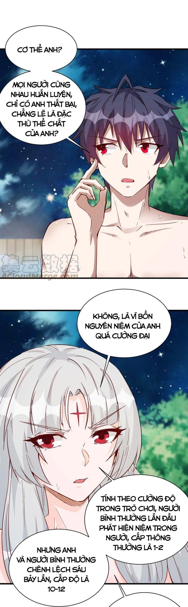 Thánh Đường Chi Thành Chapter 95 - Trang 1