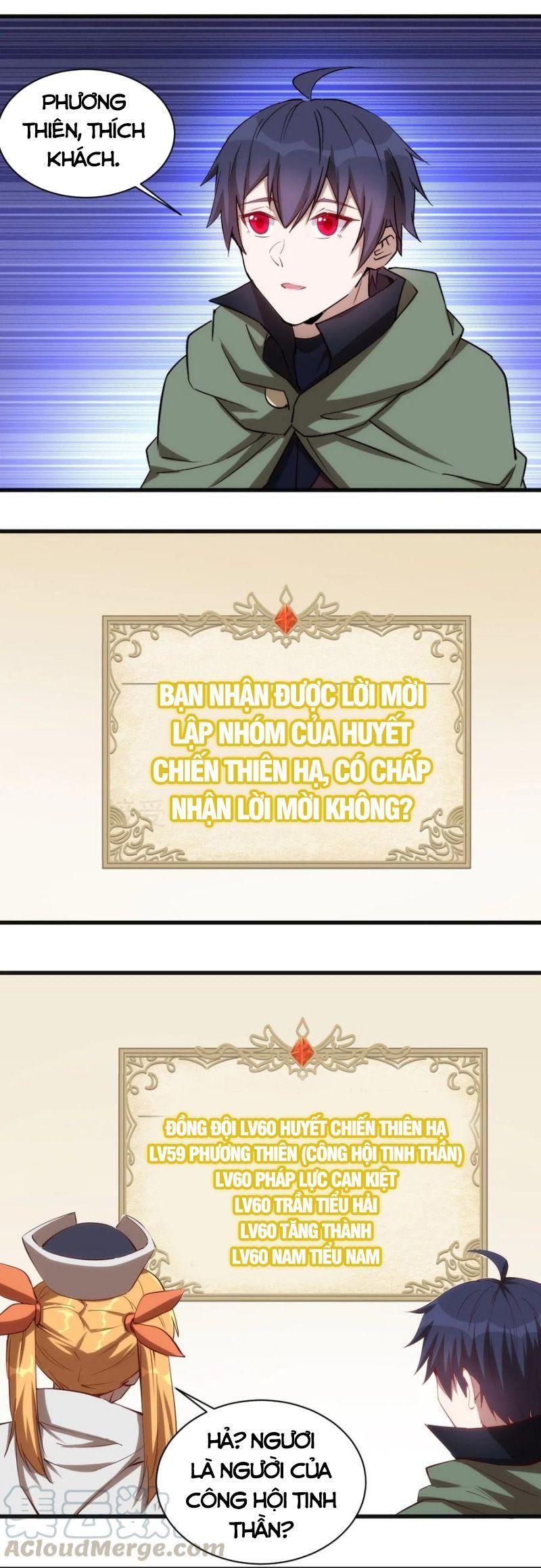 Thánh Đường Chi Thành Chapter 70 - Trang 13