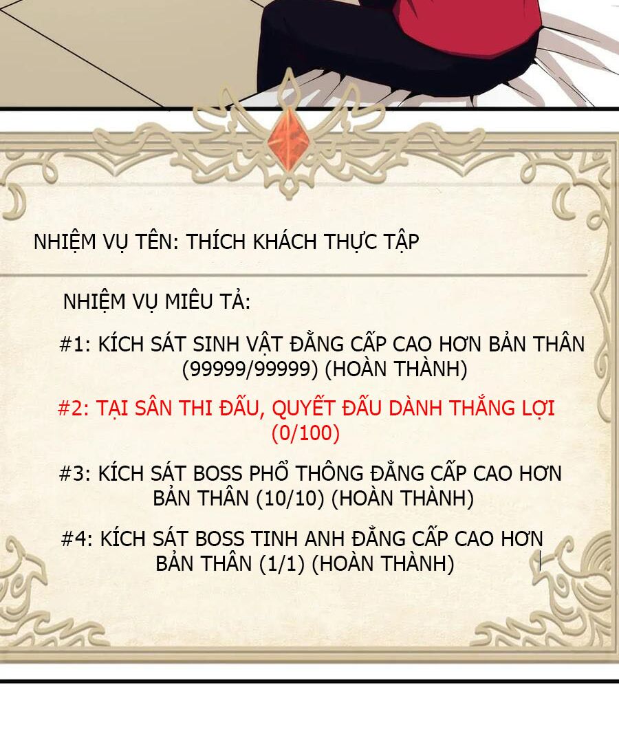 Thánh Đường Chi Thành Chapter 37 - Trang 26