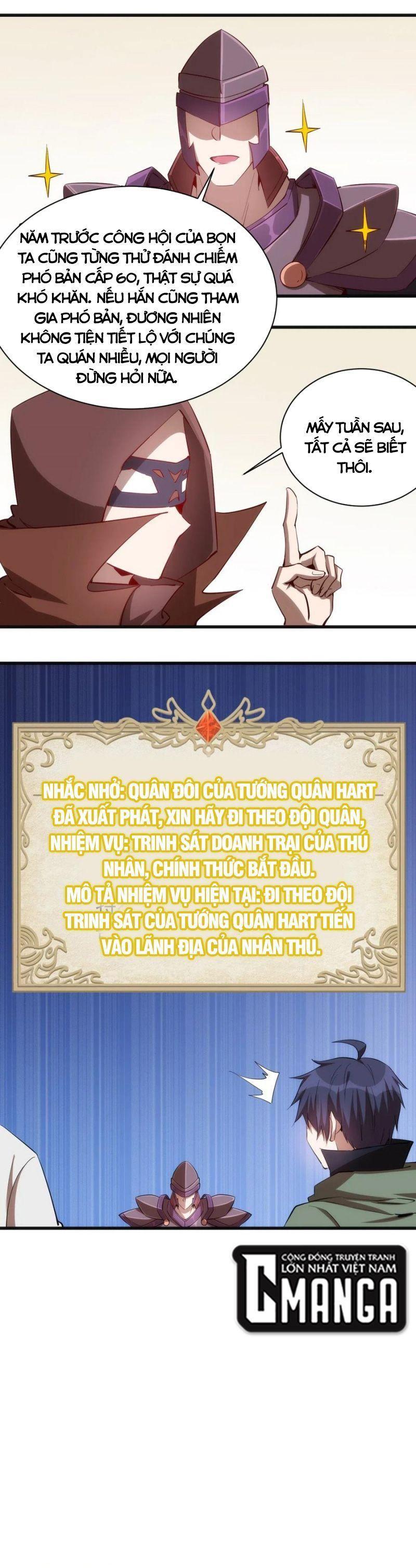 Thánh Đường Chi Thành Chapter 70 - Trang 16