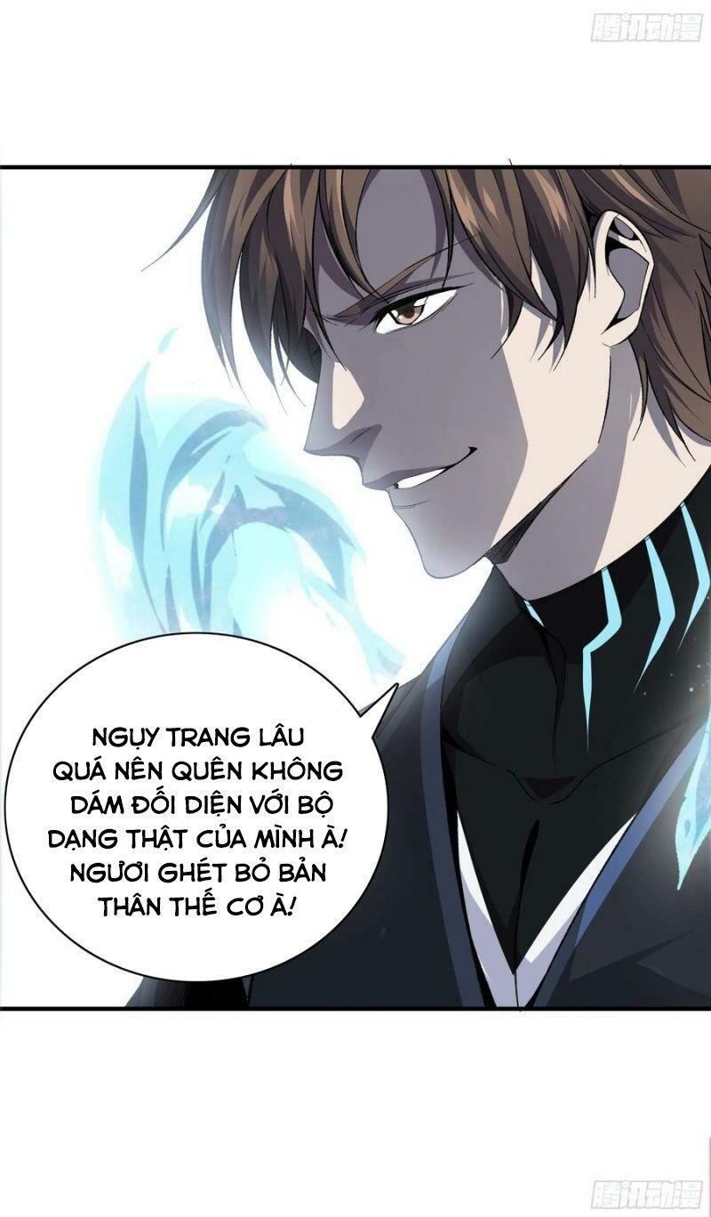 Cực Phẩm Diêm La Hệ Thống Chapter 97 - Trang 3