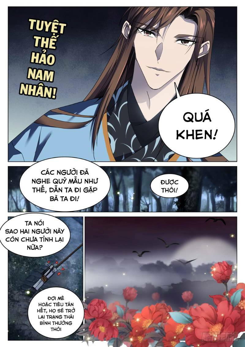 Cực Phẩm Diêm La Hệ Thống Chapter 75 - Trang 6