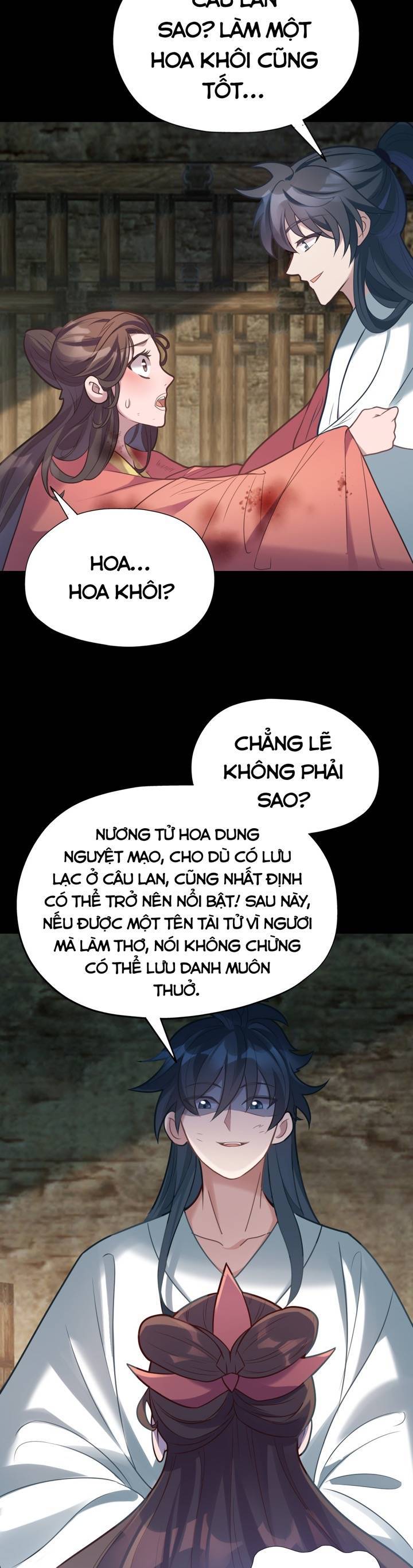 Vạn Tử Bất Từ Lục Thiên Thu Chapter 2 - Trang 12