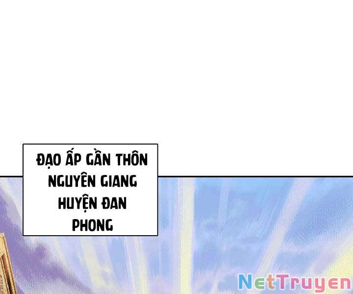 Tôi Nhặt Được Một Cây Đèn Thần Chapter 2 - Trang 2