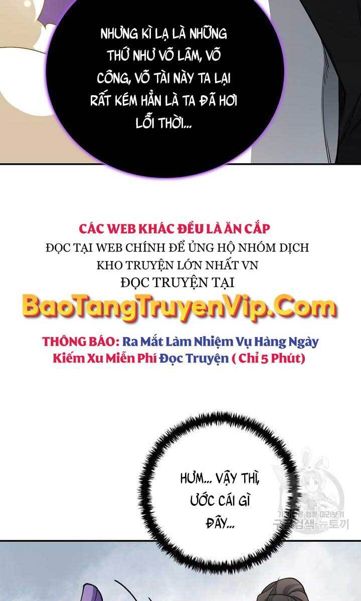 Tôi Nhặt Được Một Cây Đèn Thần Chapter 9 - Trang 57