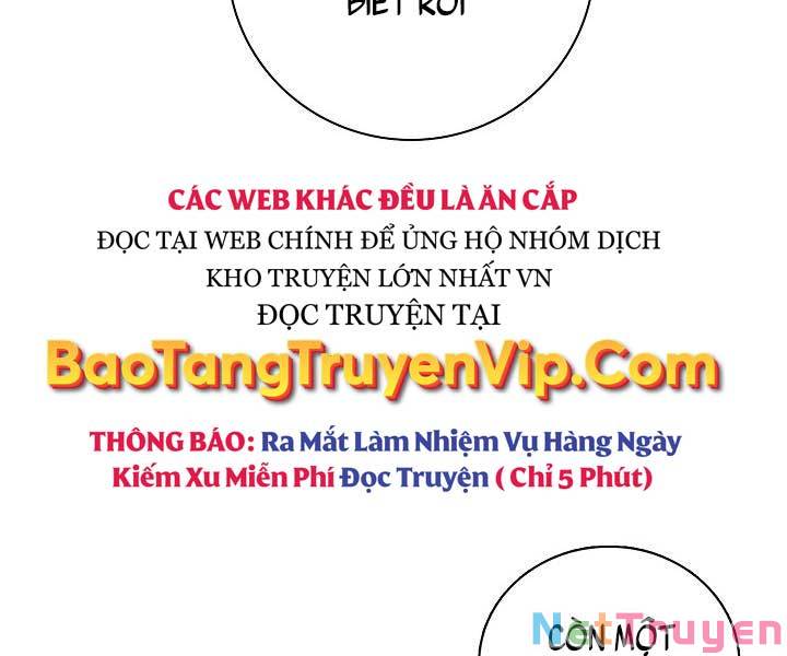 Tôi Nhặt Được Một Cây Đèn Thần Chapter 1 - Trang 204