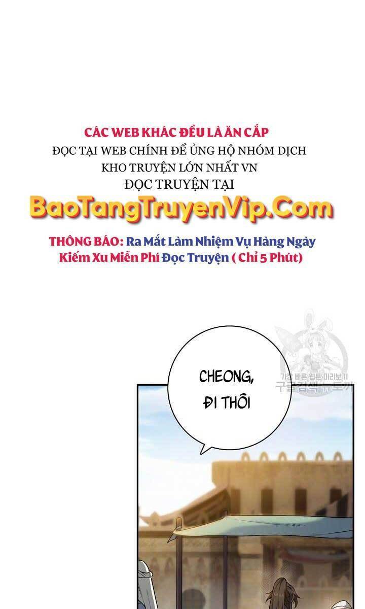 Tôi Nhặt Được Một Cây Đèn Thần Chapter 11 - Trang 7